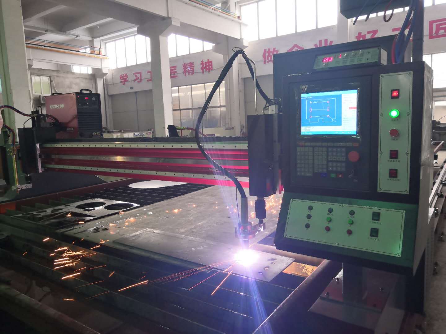 数控等离子切割机 数控等离子切割机
